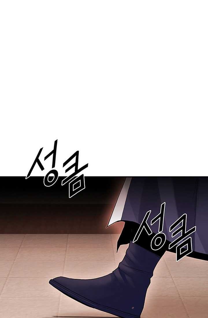 Dark and Light Martial Emperor Chapter 18 Gambar 69