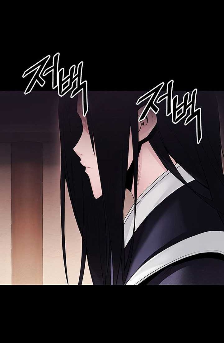 Dark and Light Martial Emperor Chapter 18 Gambar 71