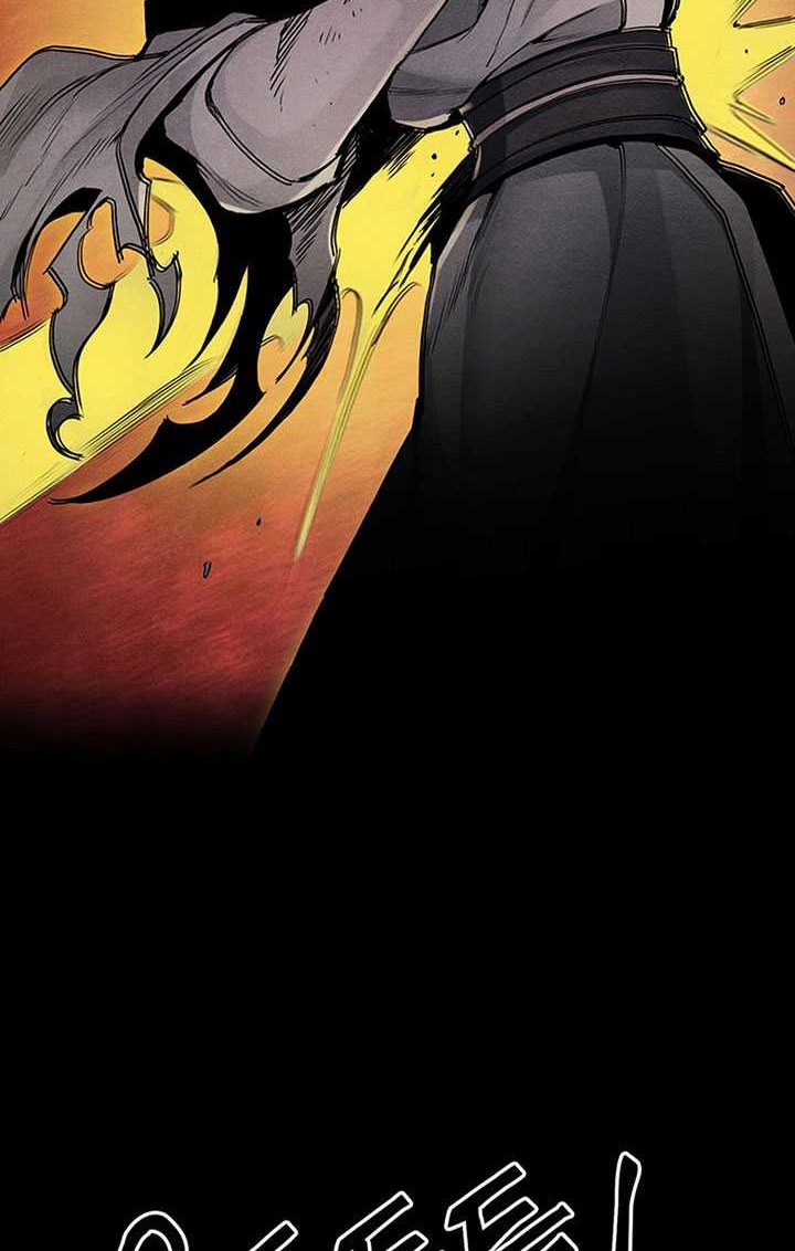 Dark and Light Martial Emperor Chapter 18 Gambar 73