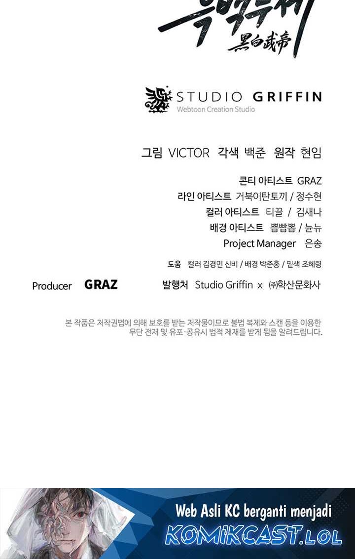 Dark and Light Martial Emperor Chapter 18 Gambar 77