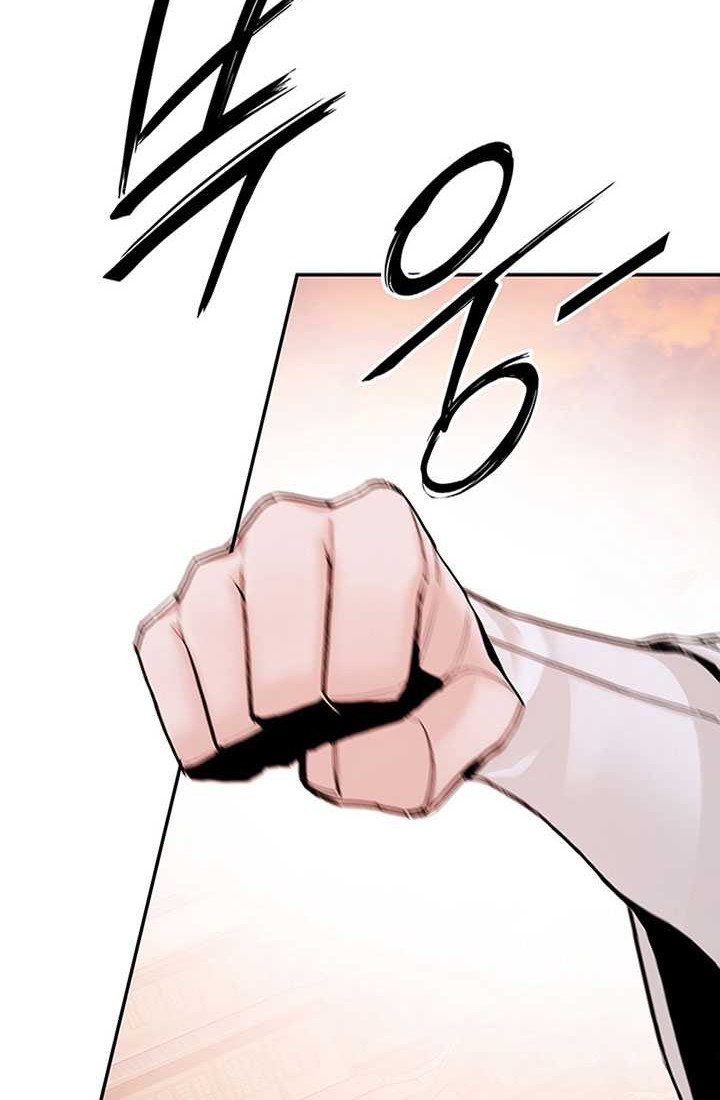 Dark and Light Martial Emperor Chapter 18 Gambar 9
