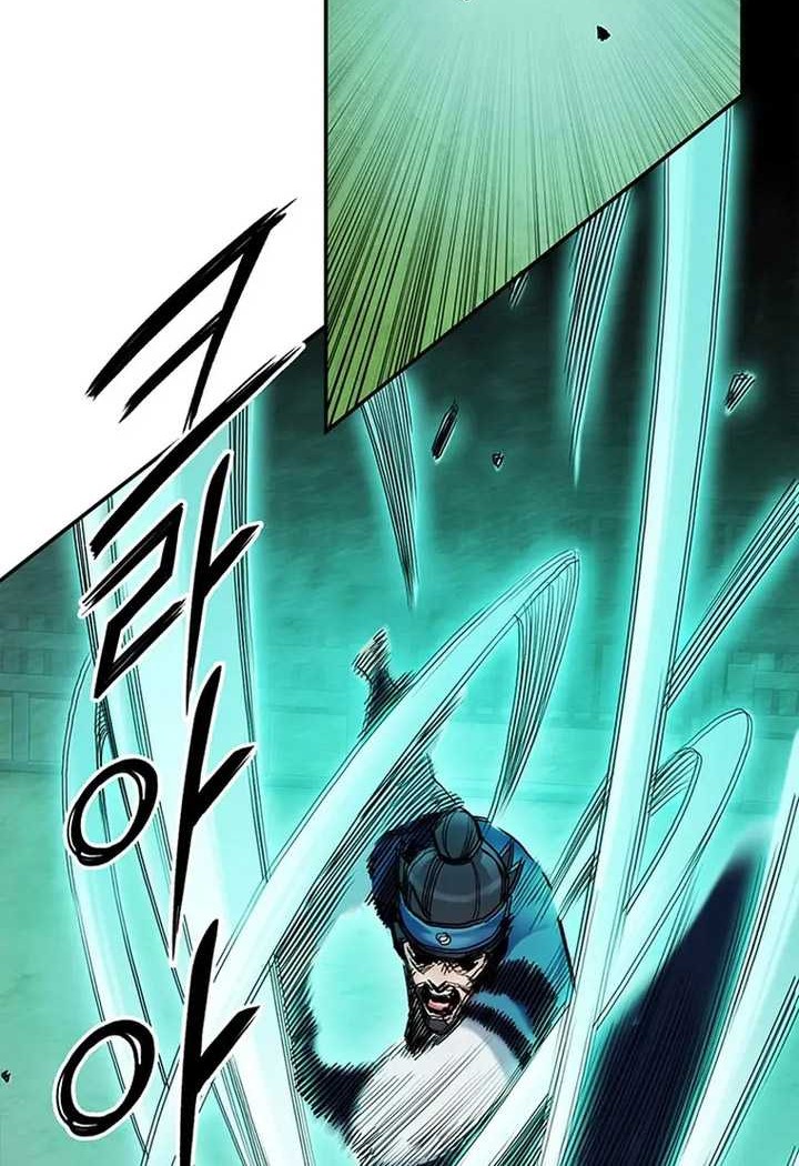 Dark and Light Martial Emperor Chapter 17 Gambar 21