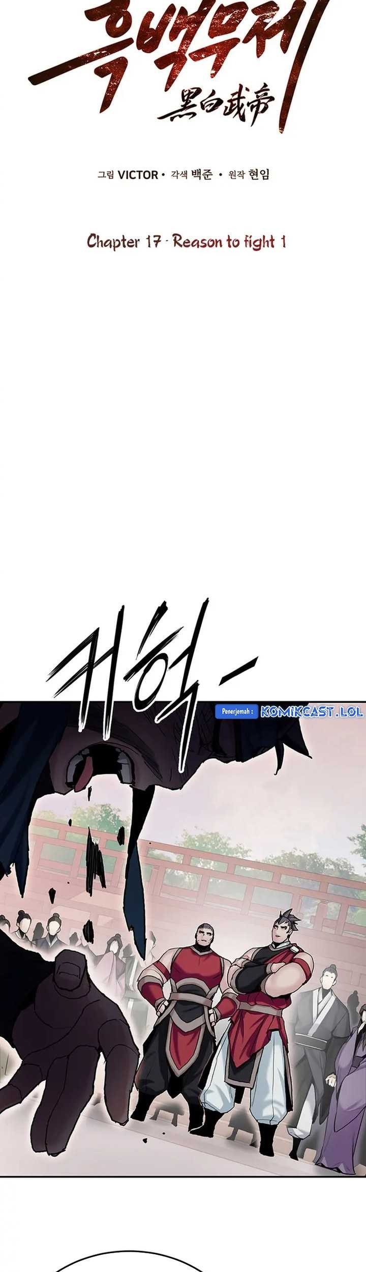 Dark and Light Martial Emperor Chapter 17 Gambar 32
