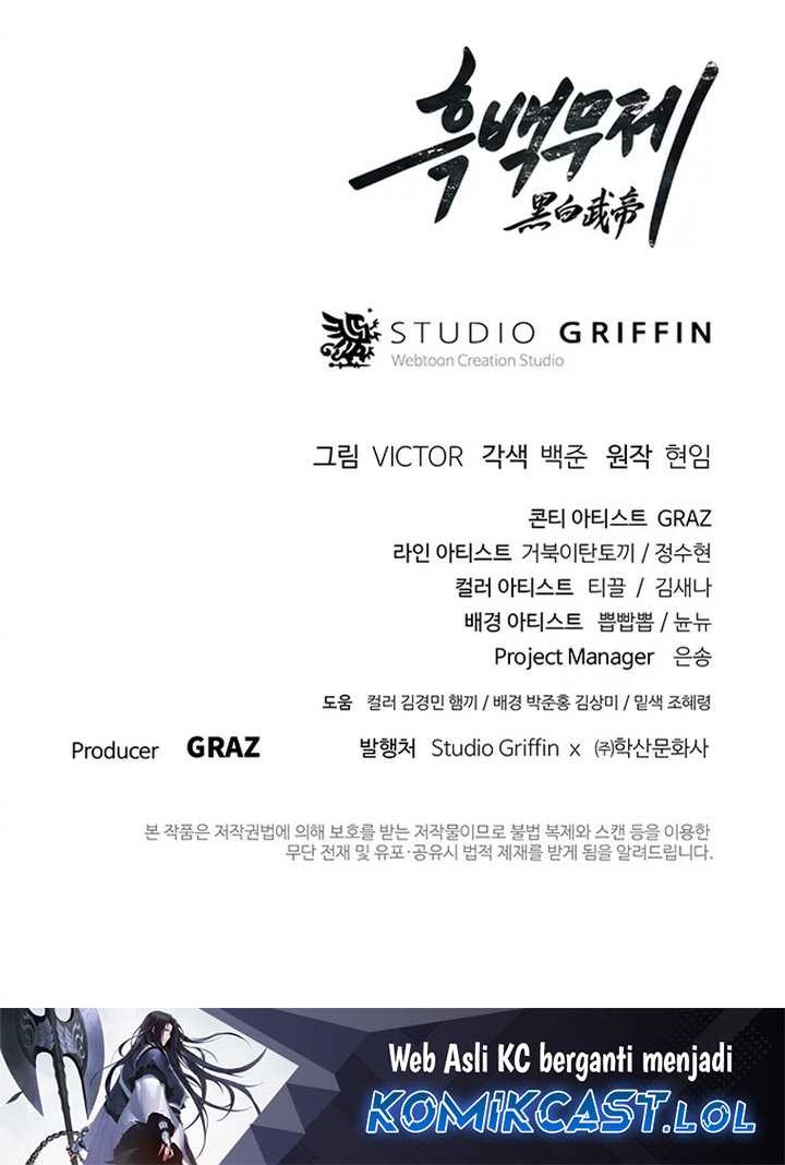 Dark and Light Martial Emperor Chapter 17 Gambar 95