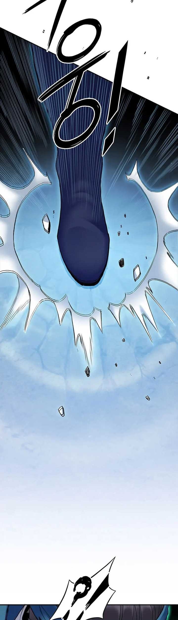 Dark and Light Martial Emperor Chapter 17 Gambar 6