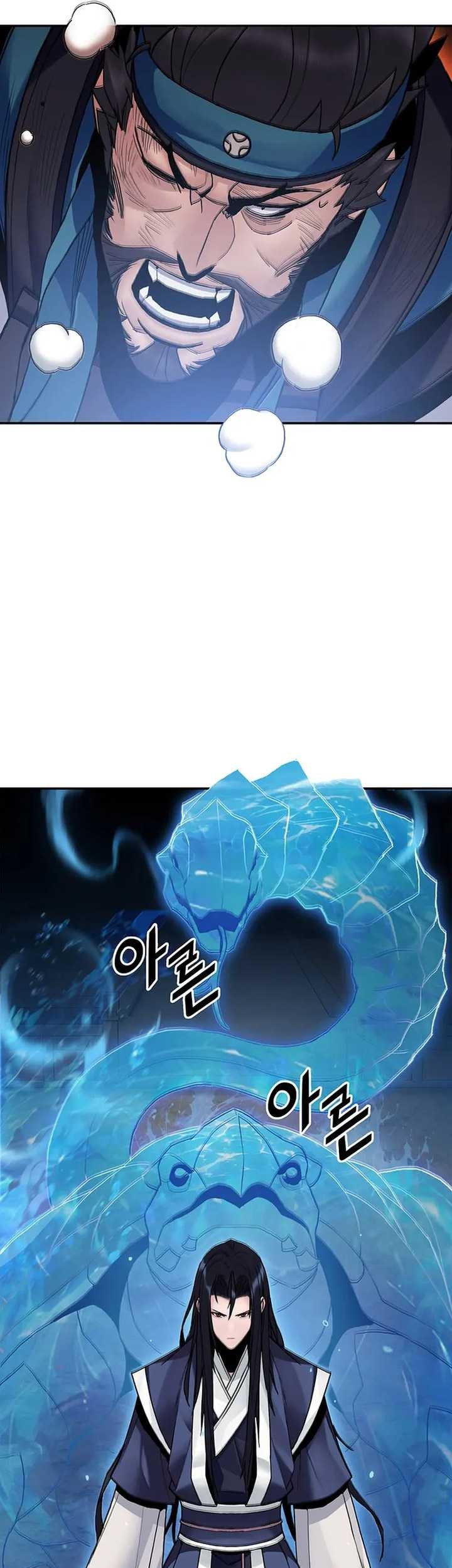Dark and Light Martial Emperor Chapter 17 Gambar 14