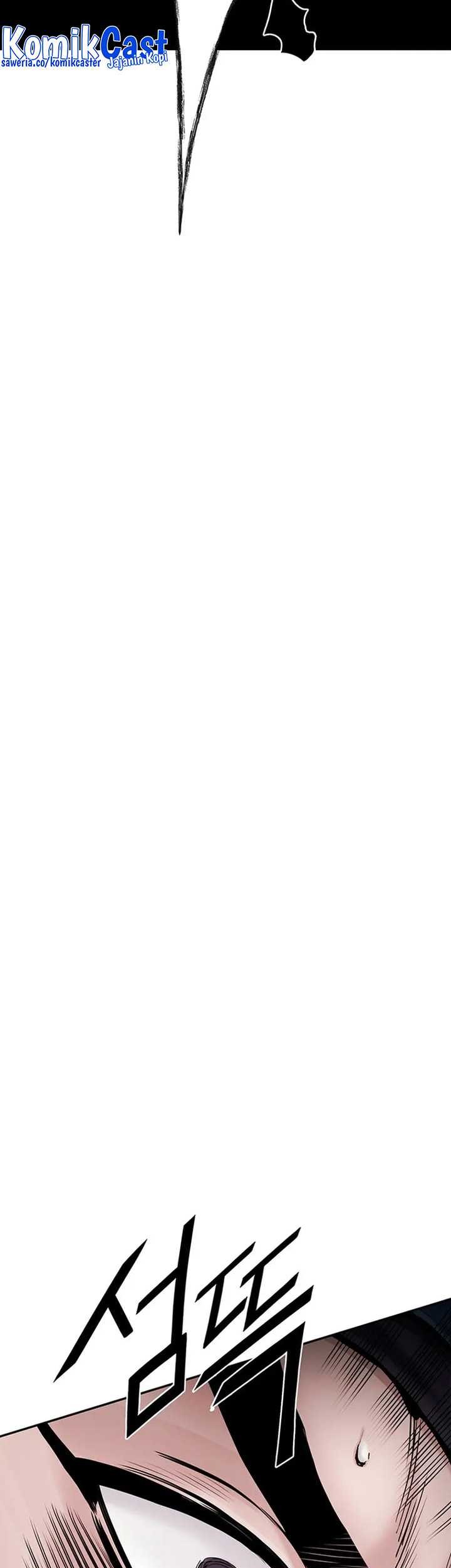 Dark and Light Martial Emperor Chapter 16 Gambar 36