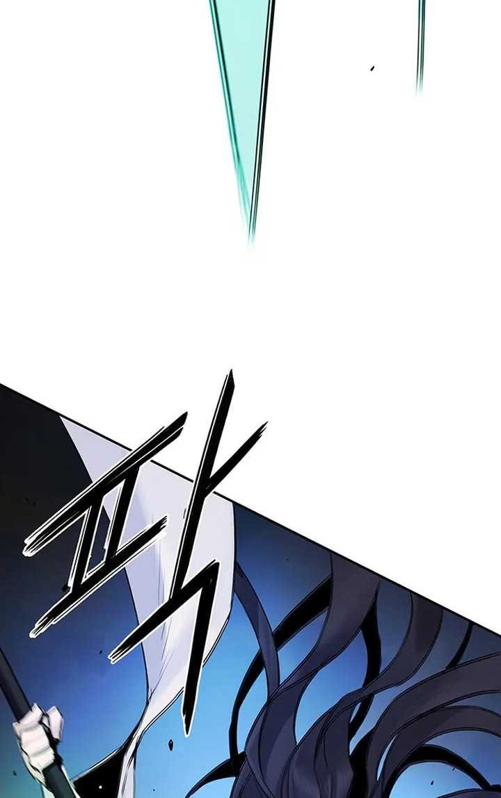 Dark and Light Martial Emperor Chapter 16 Gambar 77