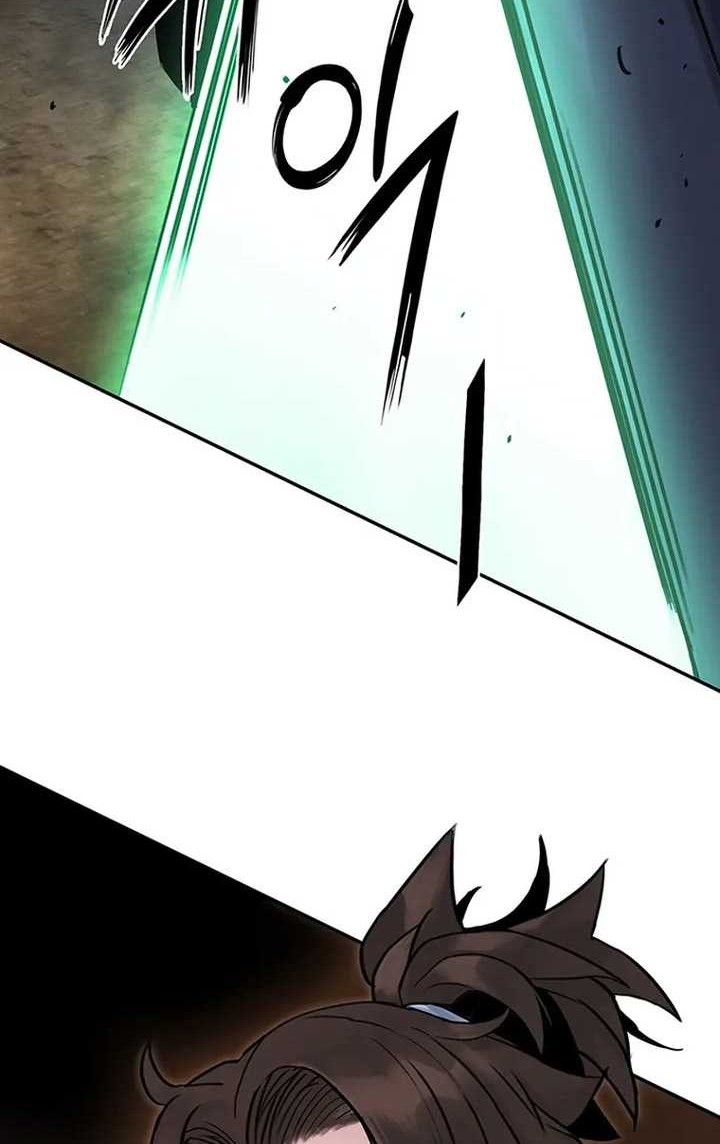 Dark and Light Martial Emperor Chapter 16 Gambar 79