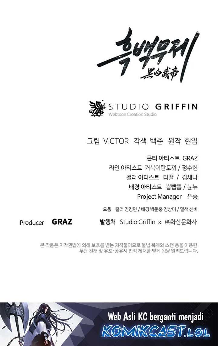 Dark and Light Martial Emperor Chapter 16 Gambar 81