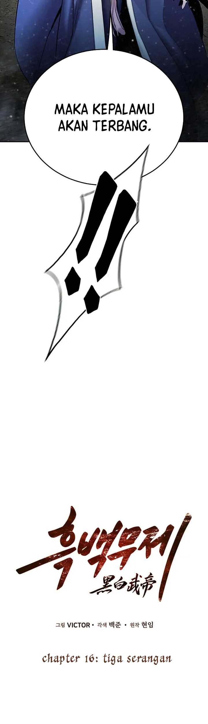 Dark and Light Martial Emperor Chapter 16 Gambar 12