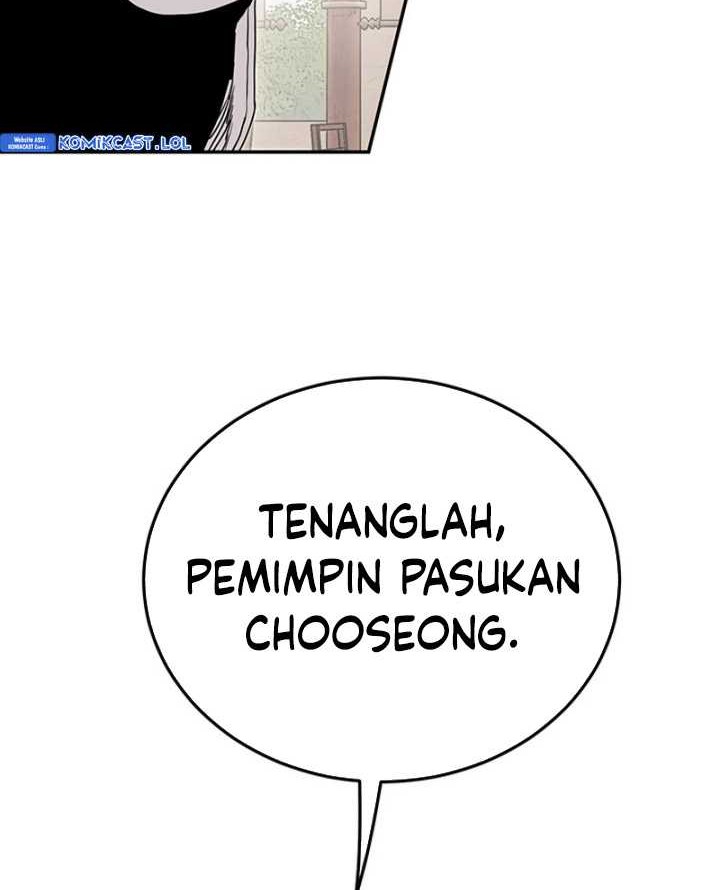 Dark and Light Martial Emperor Chapter 15 Gambar 33
