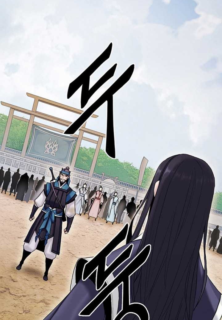 Dark and Light Martial Emperor Chapter 15 Gambar 77