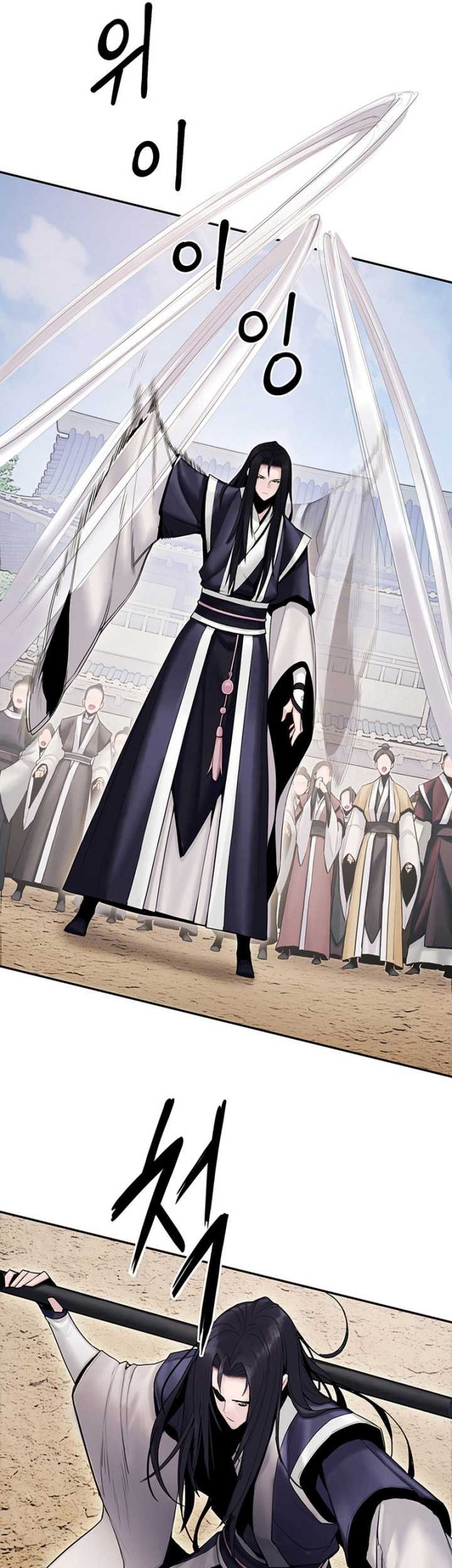 Dark and Light Martial Emperor Chapter 15 Gambar 80