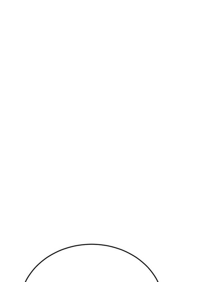 Dark and Light Martial Emperor Chapter 14 Gambar 41