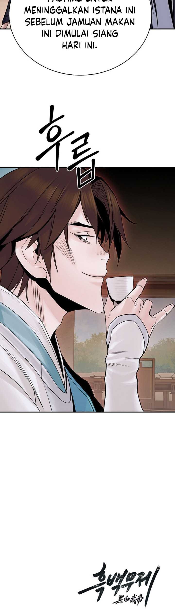 Dark and Light Martial Emperor Chapter 14 Gambar 58