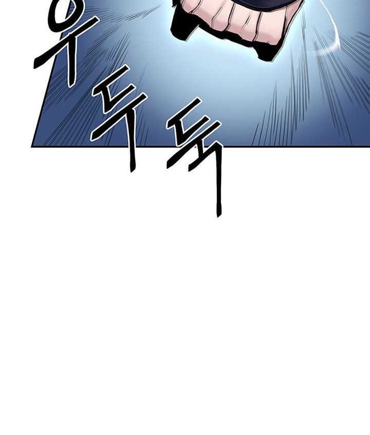 Dark and Light Martial Emperor Chapter 13 Gambar 25