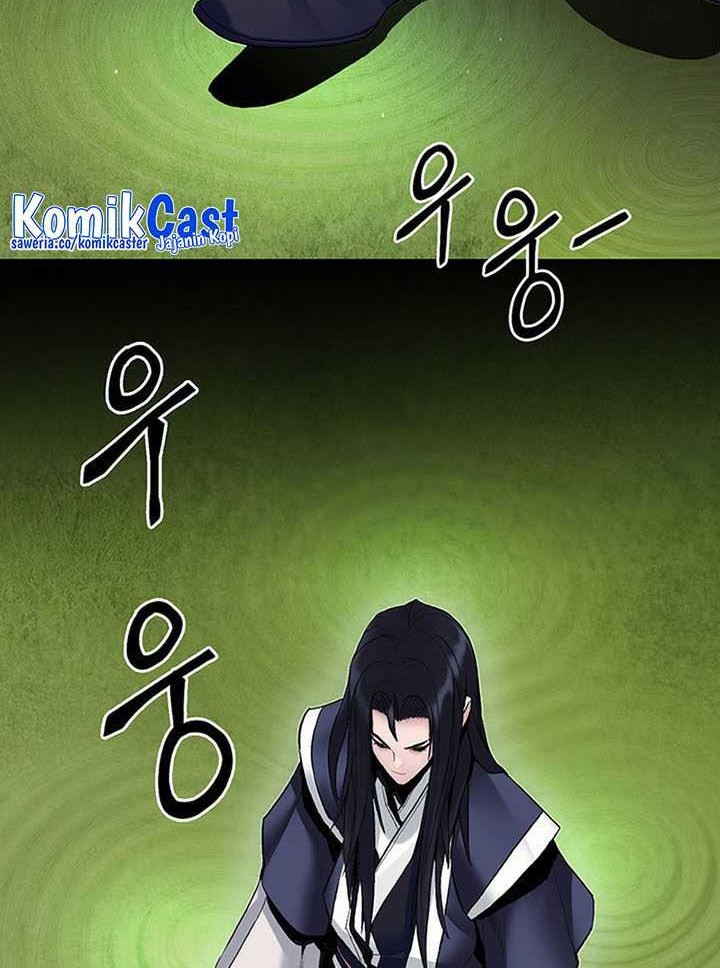 Dark and Light Martial Emperor Chapter 13 Gambar 39