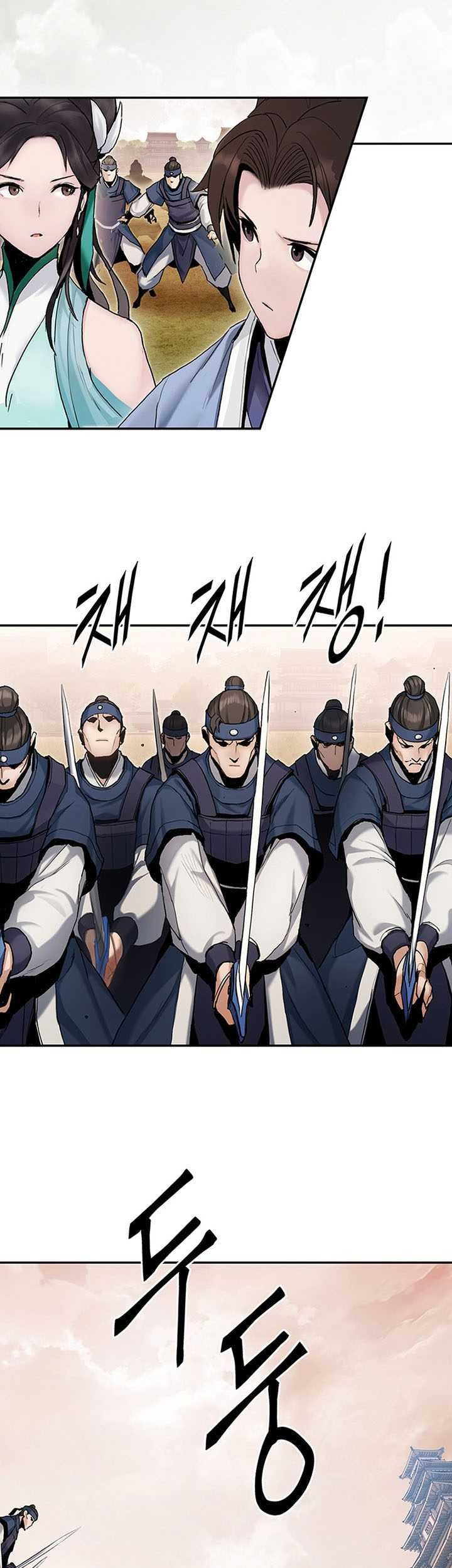 Dark and Light Martial Emperor Chapter 13 Gambar 68