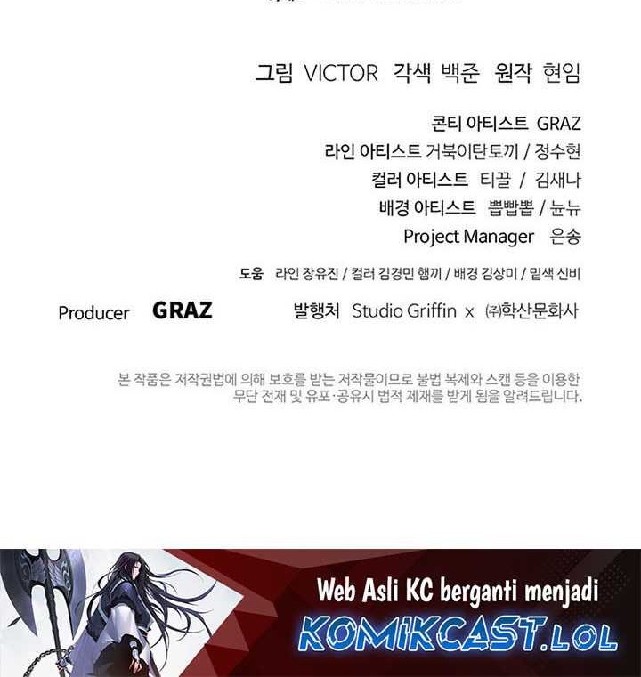 Dark and Light Martial Emperor Chapter 13 Gambar 73