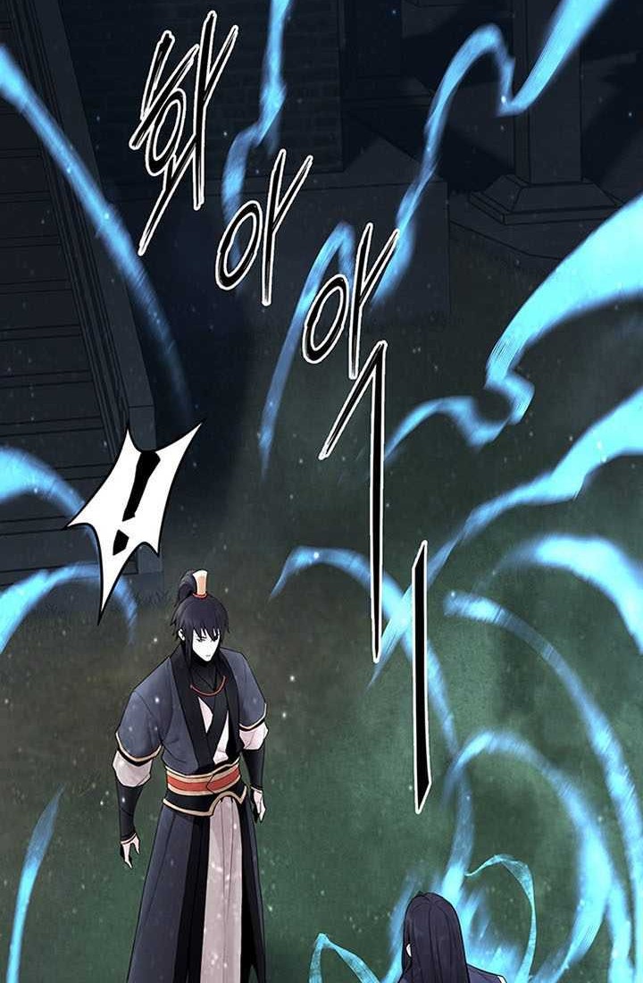 Dark and Light Martial Emperor Chapter 12 Gambar 47