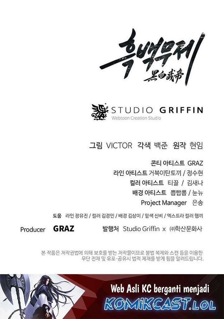 Dark and Light Martial Emperor Chapter 12 Gambar 67