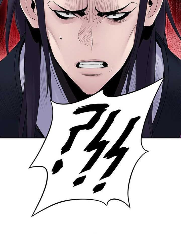 Dark and Light Martial Emperor Chapter 12 Gambar 13