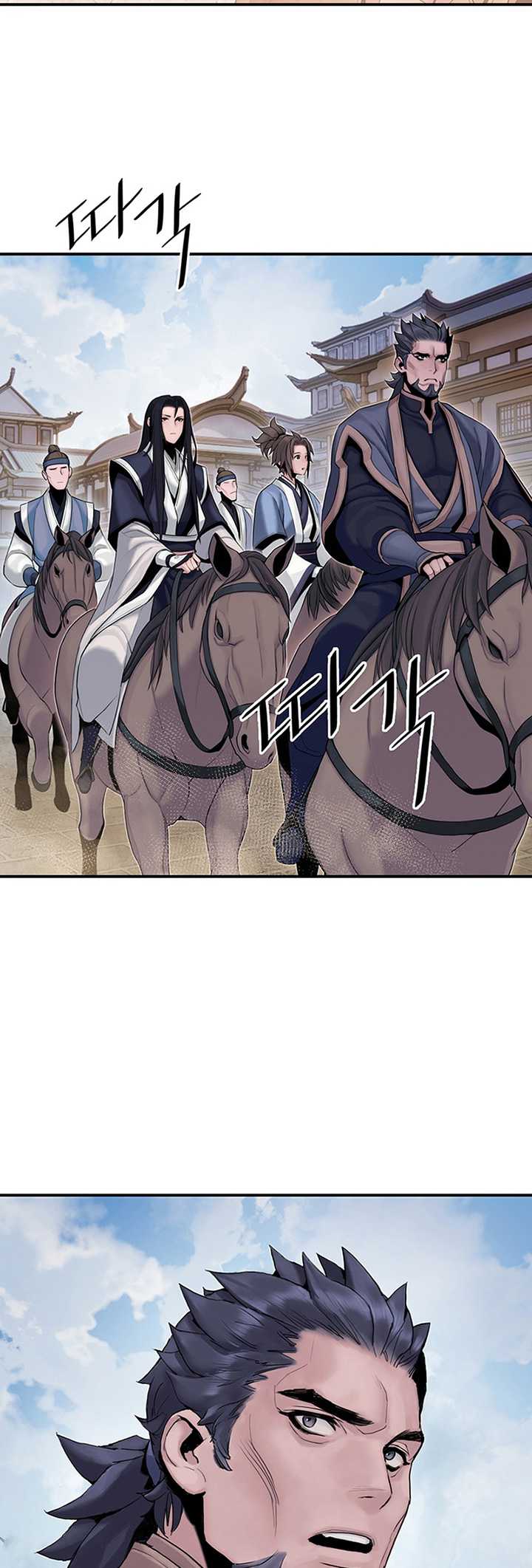 Dark and Light Martial Emperor Chapter 10 Gambar 66