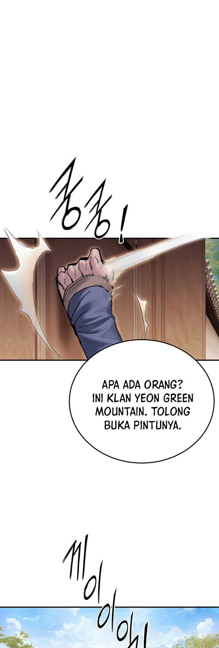 Dark and Light Martial Emperor Chapter 10 Gambar 68