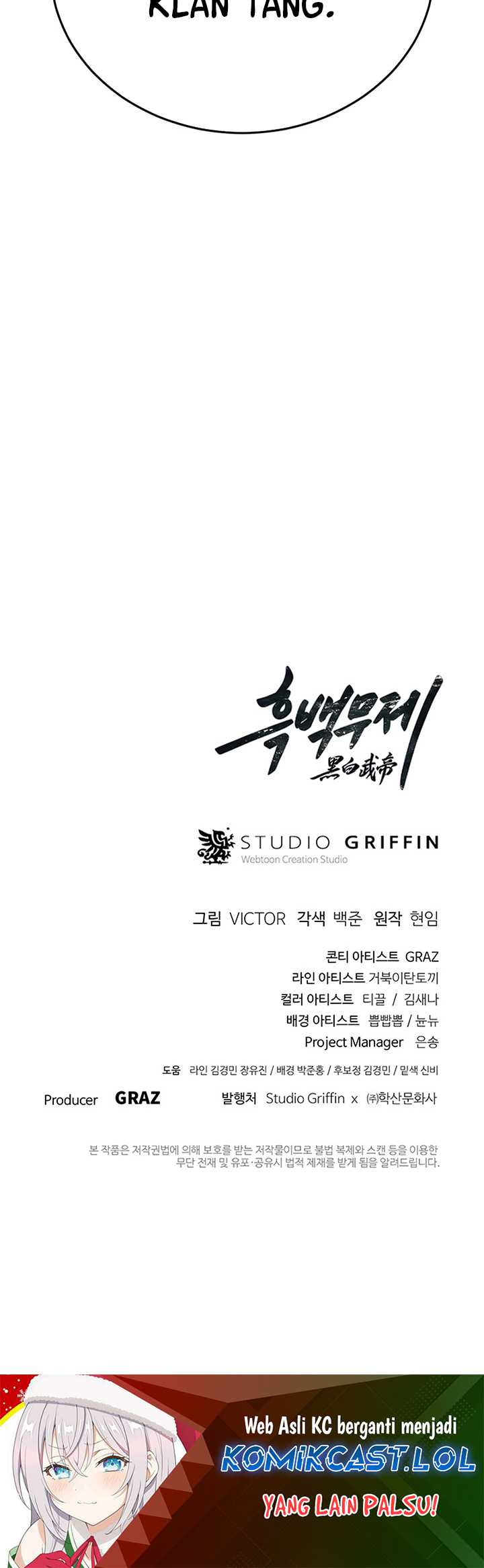 Dark and Light Martial Emperor Chapter 10 Gambar 75