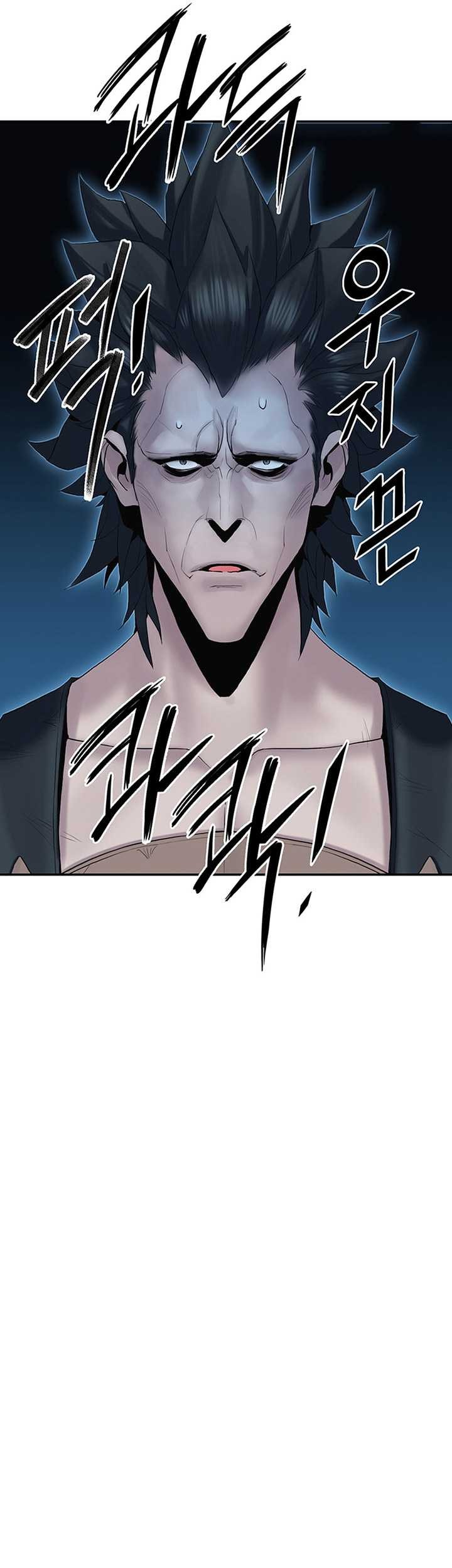 Dark and Light Martial Emperor Chapter 08 Gambar 22