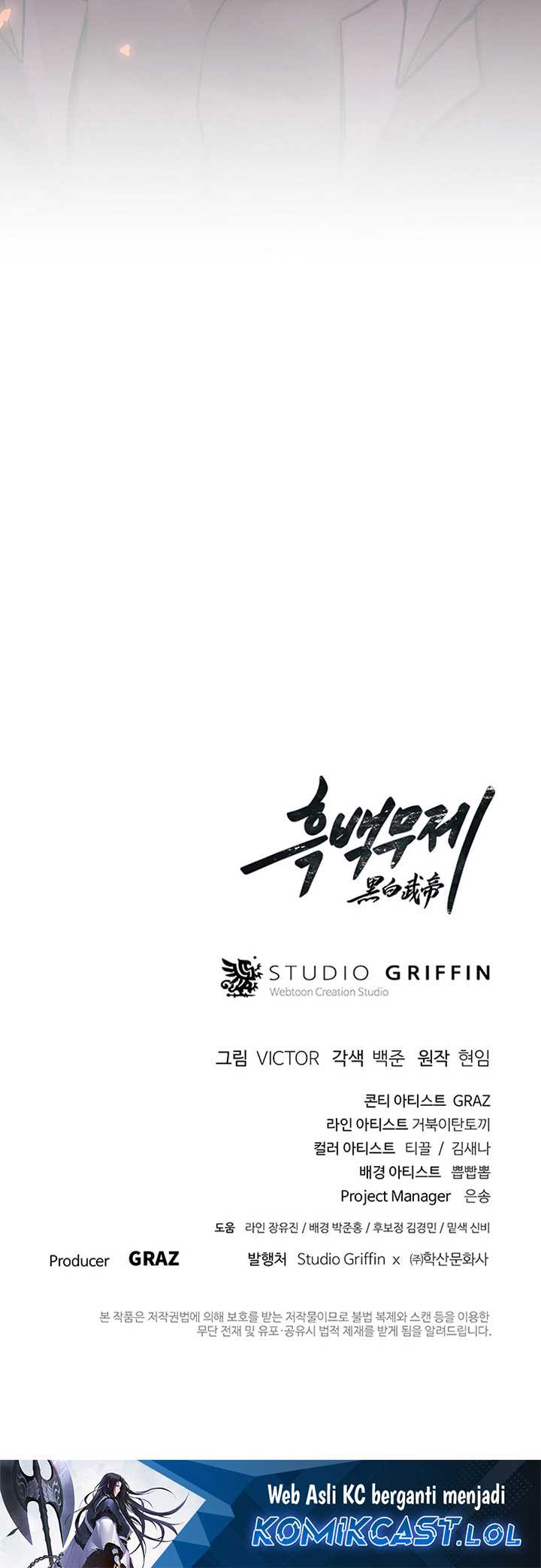 Dark and Light Martial Emperor Chapter 08 Gambar 75