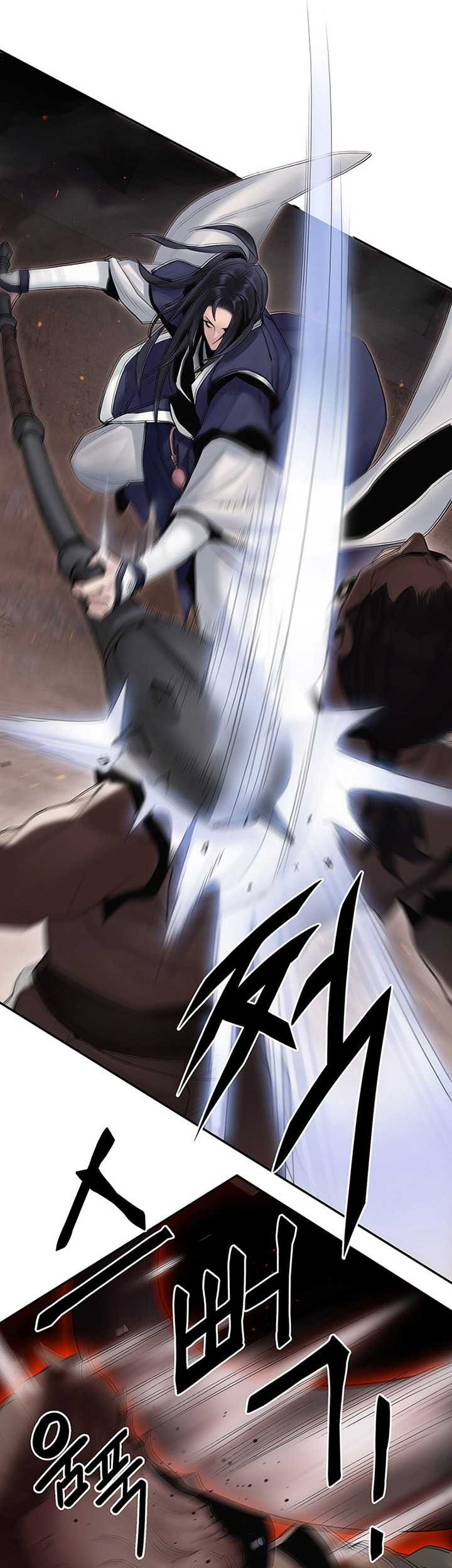 Dark and Light Martial Emperor Chapter 08 Gambar 16