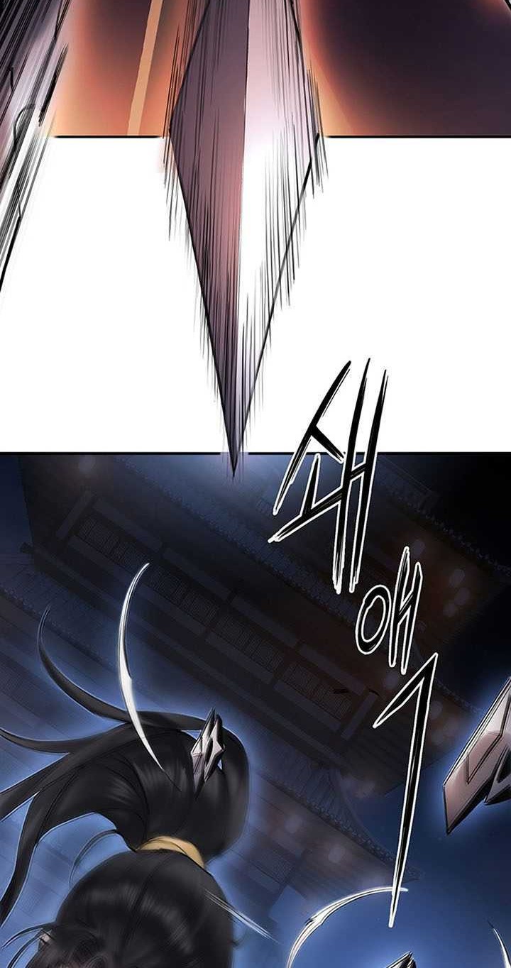 Dark and Light Martial Emperor Chapter 07 Gambar 27