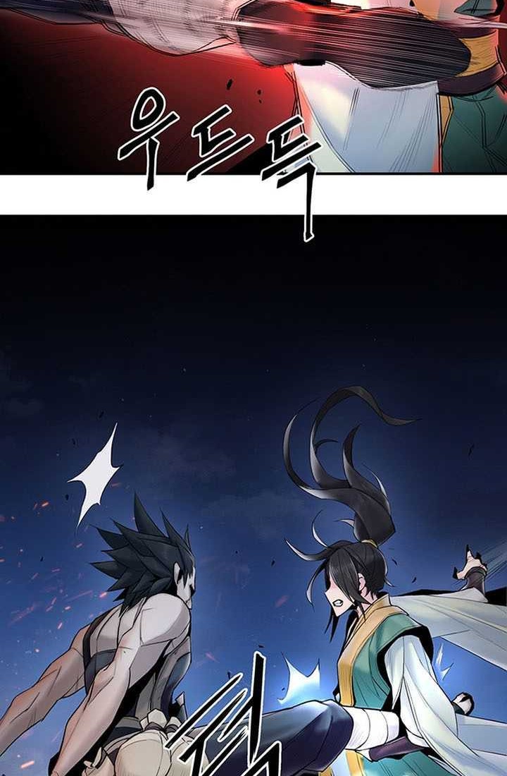 Dark and Light Martial Emperor Chapter 07 Gambar 33