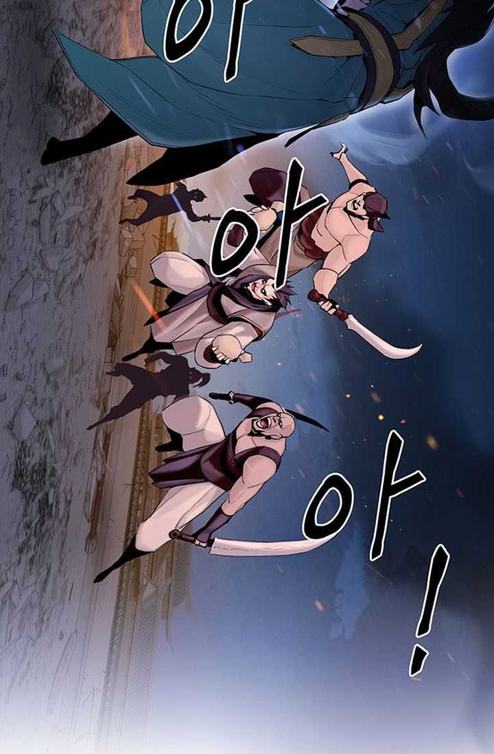 Dark and Light Martial Emperor Chapter 07 Gambar 41