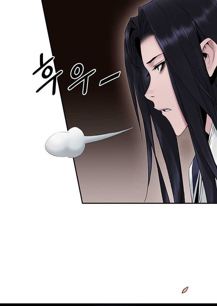 Dark and Light Martial Emperor Chapter 07 Gambar 47