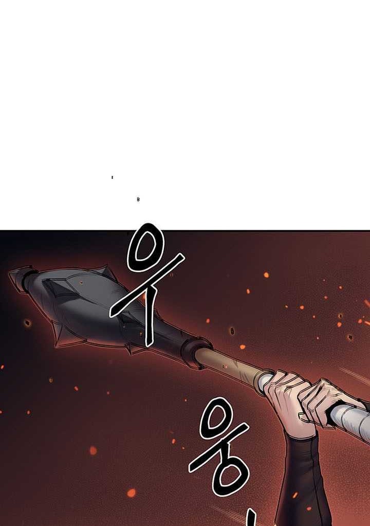 Dark and Light Martial Emperor Chapter 07 Gambar 51