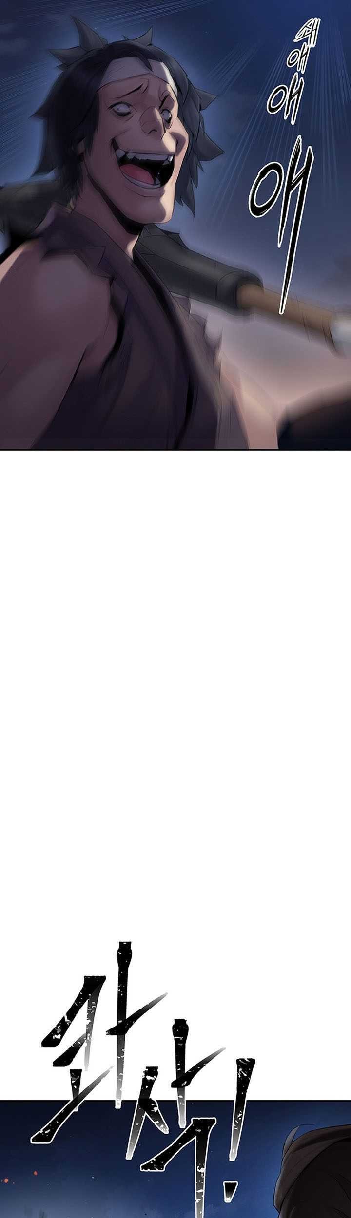 Dark and Light Martial Emperor Chapter 07 Gambar 56