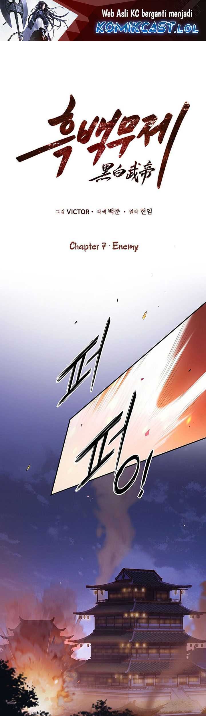 Baca  Dark and Light Martial Emperor Chapter 07 Gambar 2