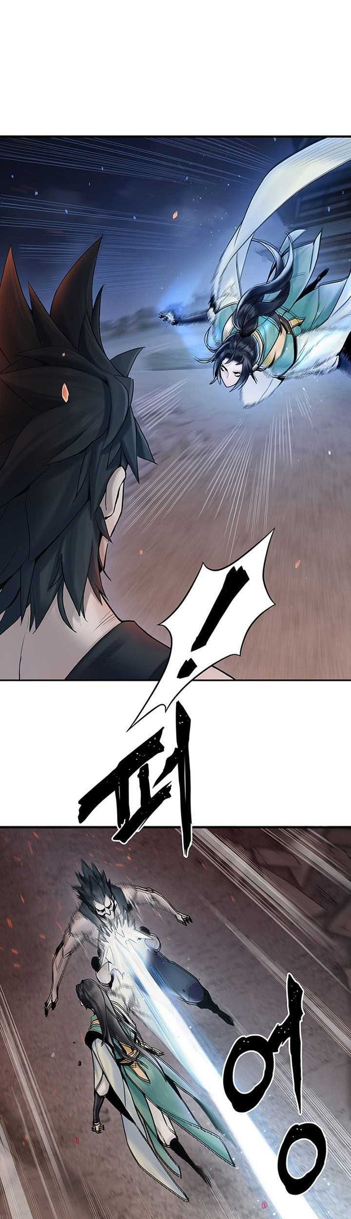 Dark and Light Martial Emperor Chapter 07 Gambar 16