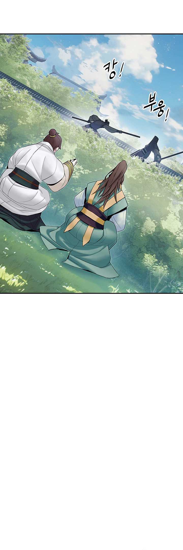 Dark and Light Martial Emperor Chapter 06 Gambar 16