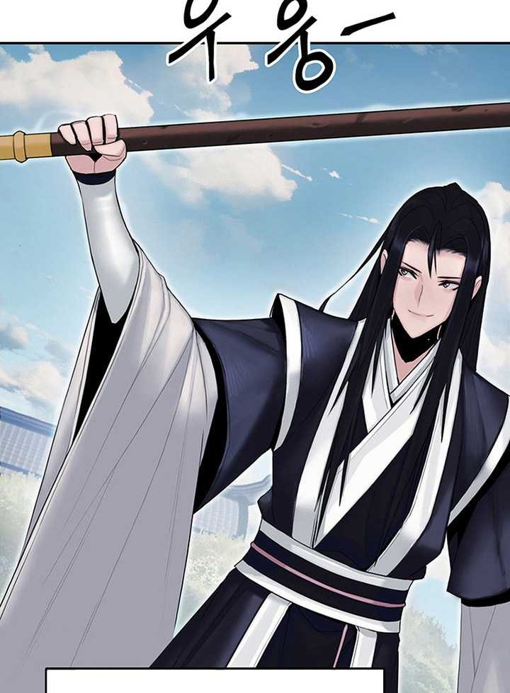 Dark and Light Martial Emperor Chapter 06 Gambar 26