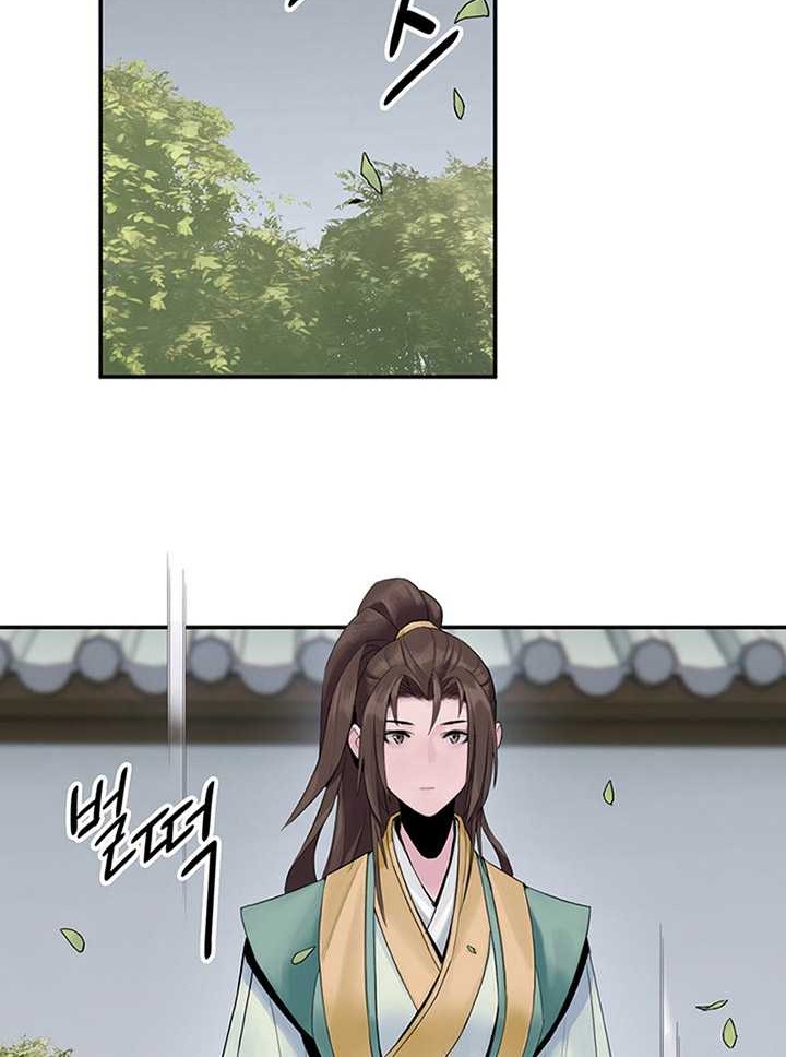 Dark and Light Martial Emperor Chapter 06 Gambar 32