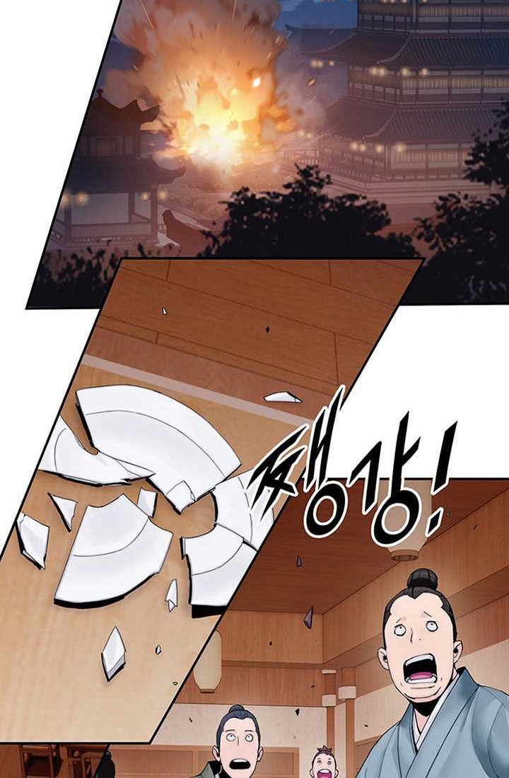 Dark and Light Martial Emperor Chapter 06 Gambar 44