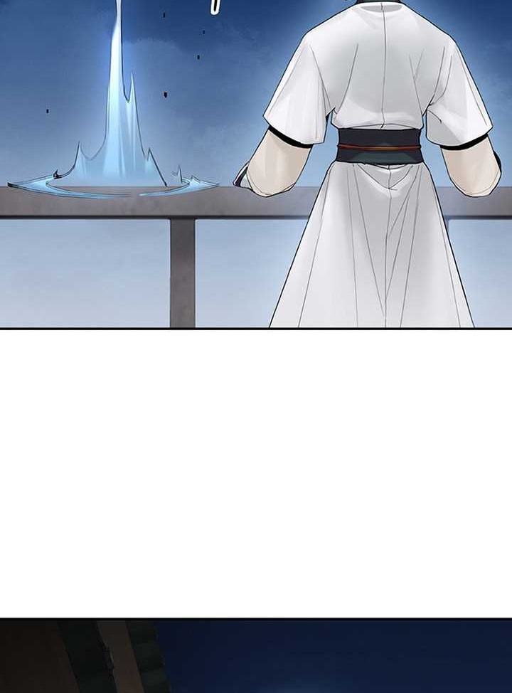 Dark and Light Martial Emperor Chapter 06 Gambar 52