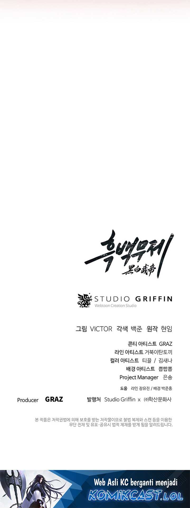 Dark and Light Martial Emperor Chapter 06 Gambar 89