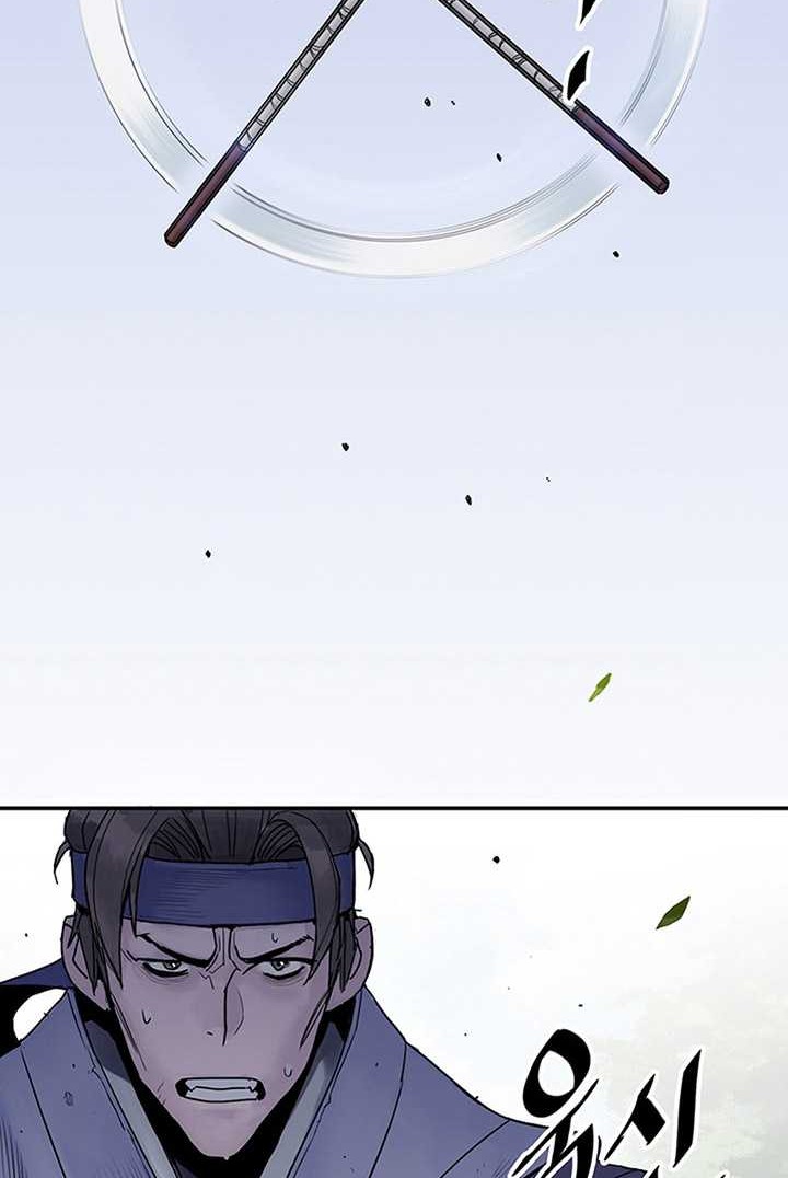 Dark and Light Martial Emperor Chapter 06 Gambar 11