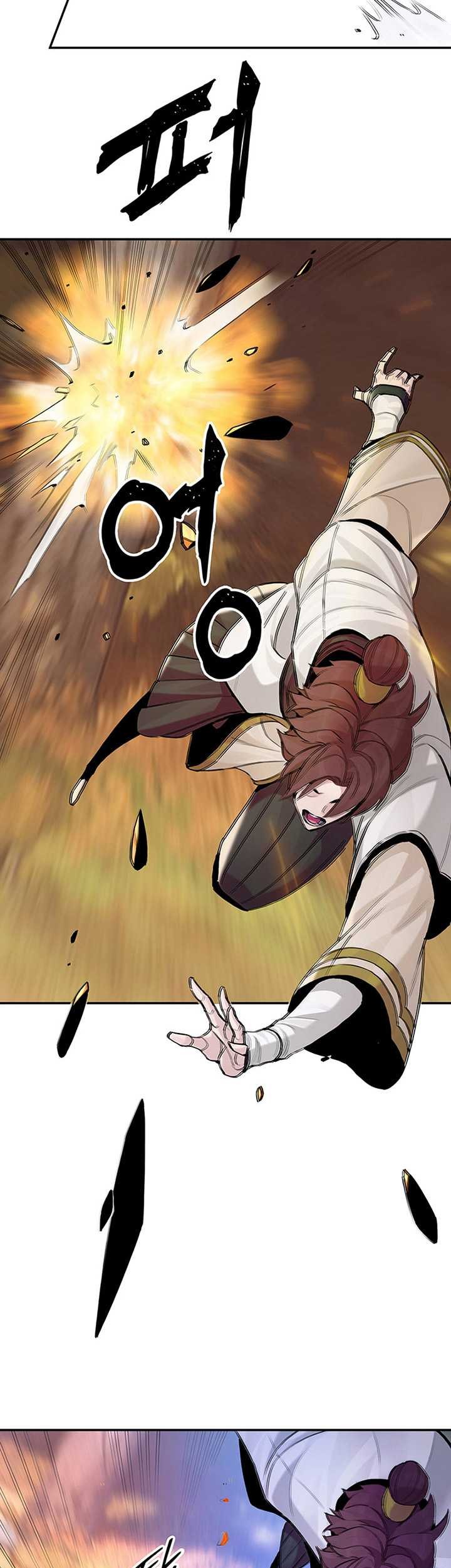 Dark and Light Martial Emperor Chapter 05 Gambar 82