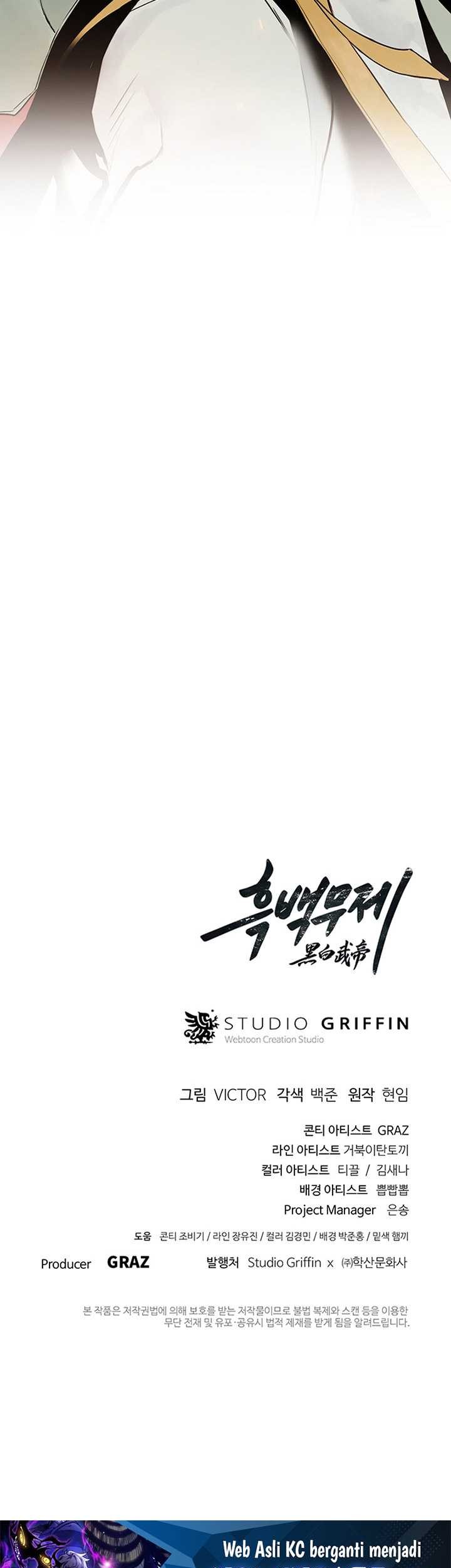 Dark and Light Martial Emperor Chapter 05 Gambar 108